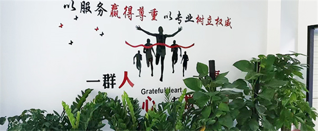 電容器的使用壽命與環(huán)境溫度剖析